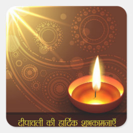 Happy Diwali Glowing Diya Festival van het Licht Vierkante Sticker
