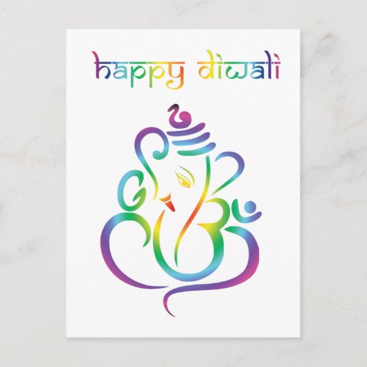 🕉 ☸  😍 Happy Diwali met Lord Ganesh Briefkaart (Voorkant)