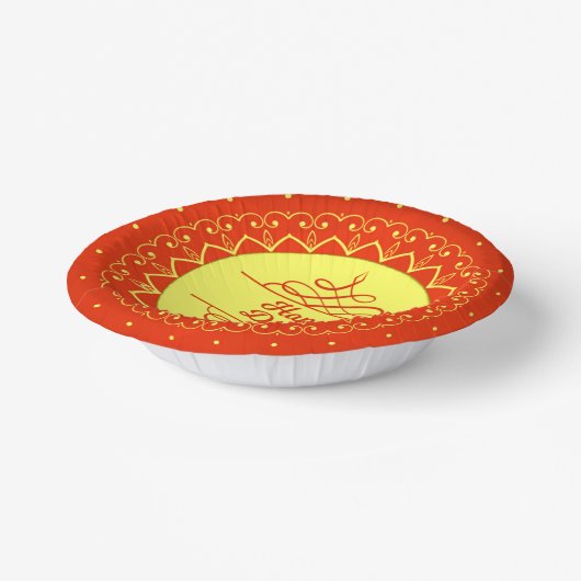 Happy Diwali Oranje Cream Mandala Modern Papieren Kommen (Gebogen)