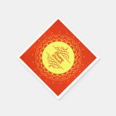 Happy Diwali Oranje Cream Mandala Modern Servet (Hoek)