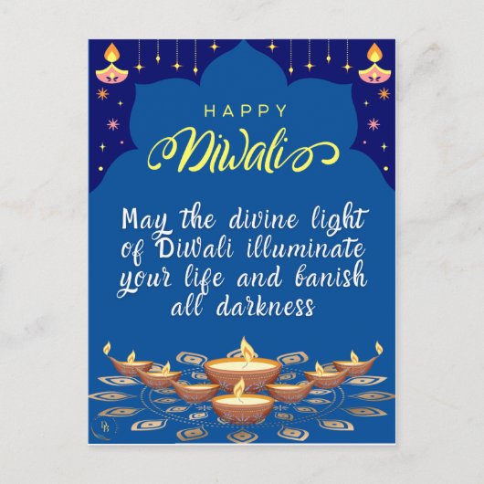 Happy Diwali Post kaart (Voorkant)