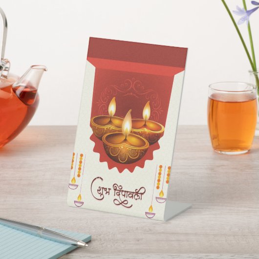 Happy Diwali Reclamebord Met Voetstuk (Insitu)