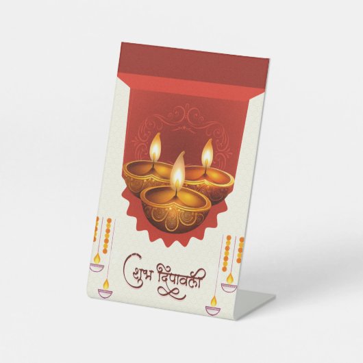 Happy Diwali Reclamebord Met Voetstuk (Voorkant)
