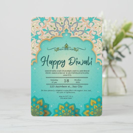 Happy Diwali Uitnodiging (Staand voorkant)