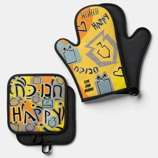 Happy Dreidles Ovenwant & Pannenlap Set (Voorkant / Achterkant)