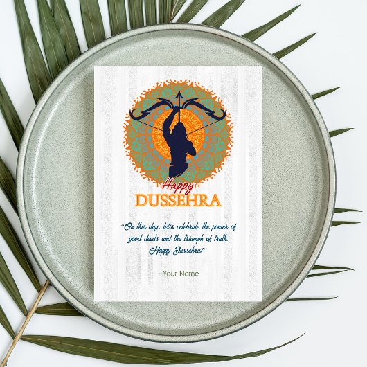 Happy Dussehra Vijayadashmi Kaart