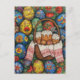 Happy Easter Briefkaart