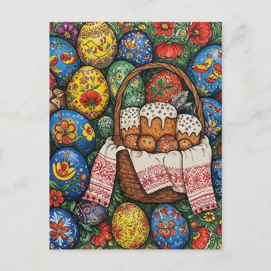 Happy Easter Briefkaart (Voorkant)