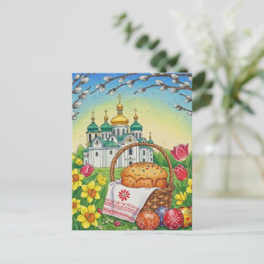 Happy Easter Briefkaart (Staand voorkant)