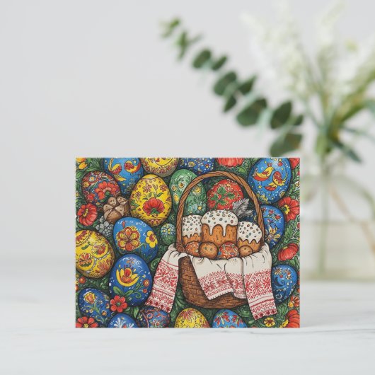 Happy Easter Briefkaart (Staand voorkant)