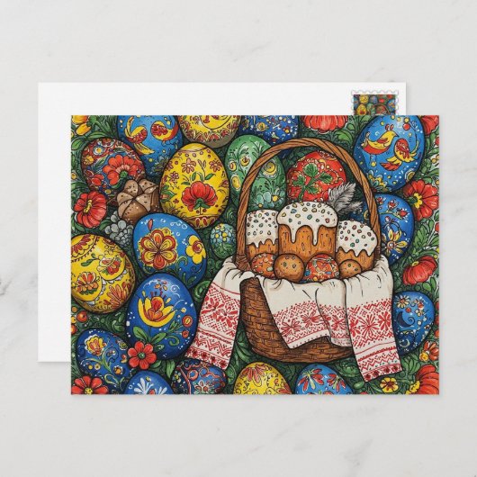 Happy Easter Briefkaart (Voorkant / Achterkant)