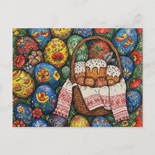 Happy Easter Briefkaart (Voorkant)