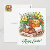 Happy Easter Briefkaart (Voorkant / Achterkant)