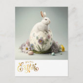 Happy Easter Bunny Briefkaart (Voorkant)