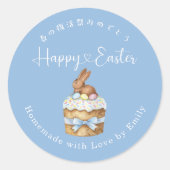 Happy Easter Cake Bunny Dusty Blue Ronde Sticker (Voorkant)
