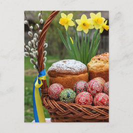 Happy Easter Oekraïne Briefkaart