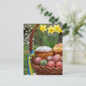 Happy Easter Oekraïne Briefkaart (Staand voorkant)