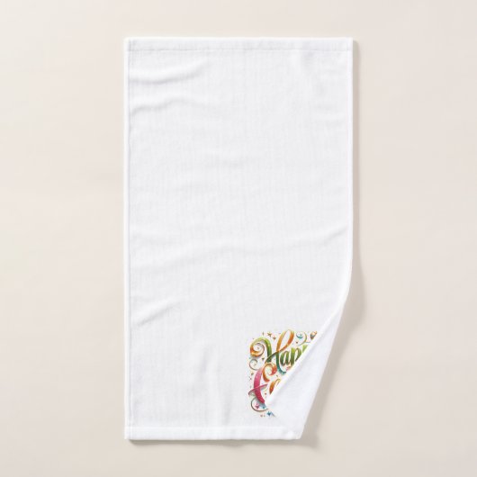Happy Easter Typografie Bad Handdoek (Handdoek)
