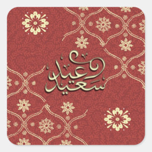 Happy Eid ع د س ع ي د Henna Style Vierkante Sticker