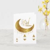 Happy Eid Al adha-cadeau Kaart (Gele Bloem)