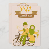 Happy Eid Al-Fitr 2023 Kaart (Voorkant / Achterkant)