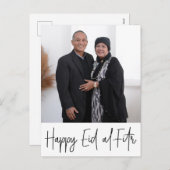 Happy Eid al-Fitr fotokaart / briefkaart (Voorkant / Achterkant)