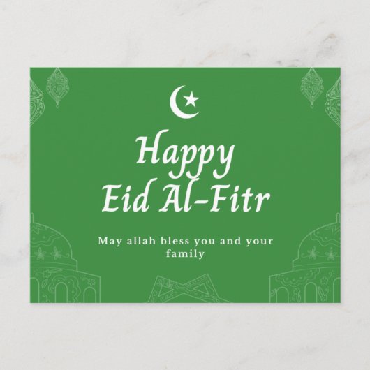 Happy Eid Al Fitr Mubarak Islamitische Briefkaarte Briefkaart (Voorkant)