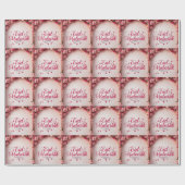 Happy Eid Al-Fitr Mubarak White Wrapping Paper Cadeaupapier (Vlak)