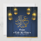 Happy Eid Al-Fitr-wenskaart/postkaart #1 (Achterkant)