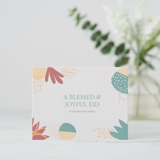 Happy Eid Al Mubarak Islamitische Briefkaarten (Staand voorkant)