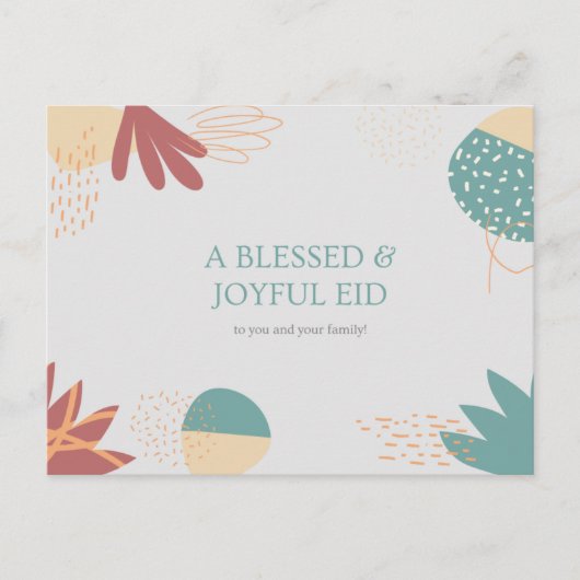 Happy Eid Al Mubarak Islamitische Briefkaarten (Voorkant)
