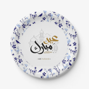 Happy Eid blauw patroon Papieren Bordje