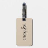 Happy Eid Celebration Arabic Calligraphy Bagagelabel (Achterkant verticaal)