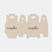 Happy Eid Celebration Arabic Calligraphy Bedankdoosjes (Uitgevouwen)