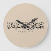 Happy Eid Celebration Arabic Calligraphy Grote Klok (Voorkant)