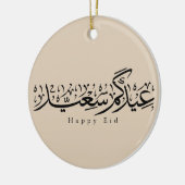 Happy Eid Celebration Arabic Calligraphy Keramisch Ornament (Links)