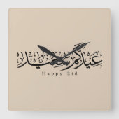 Happy Eid Celebration Arabic Calligraphy Vierkante Klok (Voorkant)