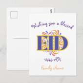 Happy Eid Custom Briefkaart (Voorkant / Achterkant)
