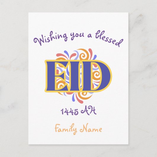 Happy Eid Custom Briefkaart (Voorkant)