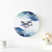 Happy Eid, Eid Mubarak, Arabische kalligrafie Grote Klok (Huis)