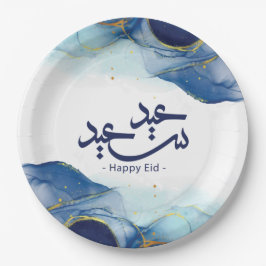 Happy Eid, Eid Mubarak, Arabische kalligrafie Papieren Bordje