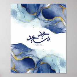 Happy Eid, Eid Mubarak, Arabische kalligrafie Poster