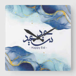 Happy Eid, Eid Mubarak, Arabische kalligrafie Vierkante Klok