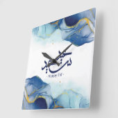 Happy Eid, Eid Mubarak, Arabische kalligrafie Vierkante Klok (Hoek)