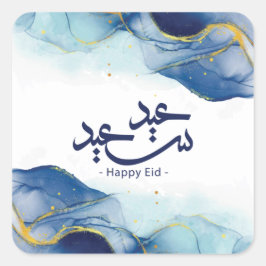 Happy Eid, Eid Mubarak, Arabische kalligrafie Vierkante Sticker