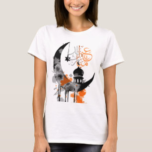 Happy Eid Kareem Al Fitr Mubarak Eid Al Adha Happy T-shirt