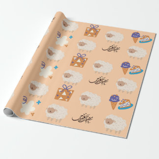 Happy Eid met schapen en cadeaupapier