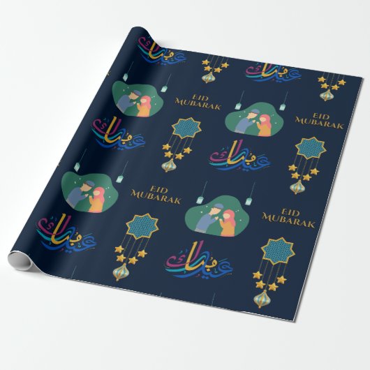 Happy Eid Mubarak 1445 Hijriah Navy Blue Cadeaupapier (Uitgerold)
