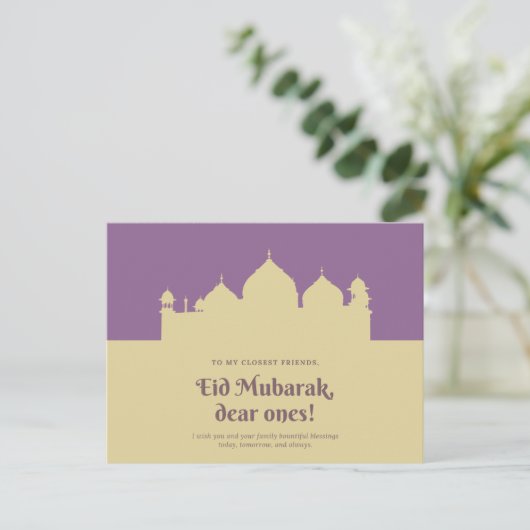Happy Eid Mubarak Arabic - Gold Briefkaart (Staand voorkant)