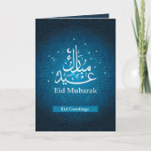Happy Eid Mubarak Blauw Wit Arabisch Kalligrafisch Feestdagen Kaart (Voorkant)
